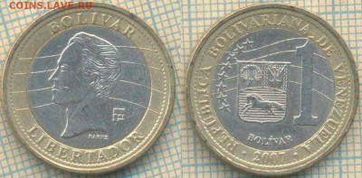 Венесуэла 1 боливар 2007 г., до 07.05.0018 г. 22.00 по Москв - Венесуэла 1 боливар 2007  336