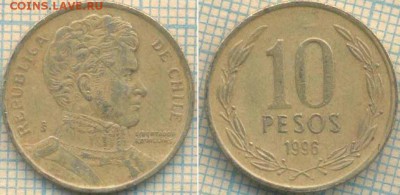Чили 10 песо 1996 г., до 07.05.0018 г. 22.00 по Москве - Чили 10 песо 1996  353