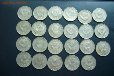Ассорти монет 10 копеек 1945-1950 - 23 шт - 04-05-18 - 23-10 - P1820187.JPG
