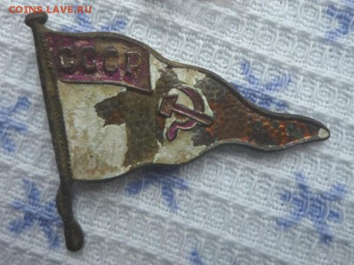 Флаг СССР - з1-2