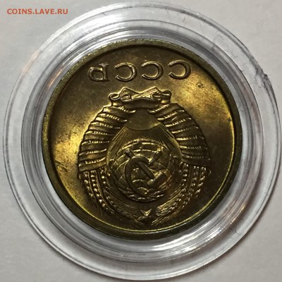 2 копейки 1968 - UNC. До 3.05.18 - C9FB04C9-E4FD-4940-9B2F-37941EC67BB1