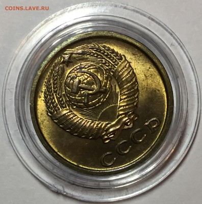 2 копейки 1968 - UNC. До 3.05.18 - 644FB667-5BEC-4B1C-8B7F-C88F1891A99B