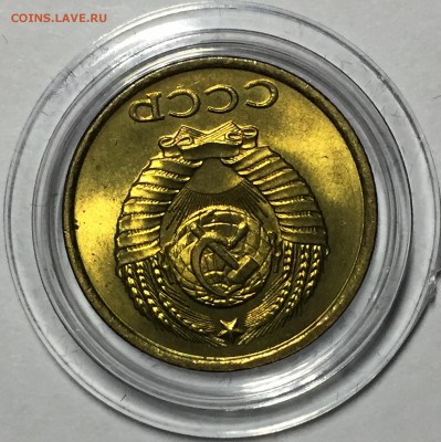 2 копейки 1984 - UNC. До 3.05.18 - 2BD8AE14-AB30-4053-97B0-4EBC0562085A