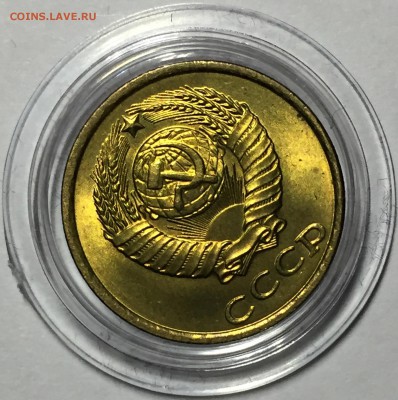 2 копейки 1984 - UNC. До 3.05.18 - BBD781DE-64E6-44D4-8676-69E010A7A904