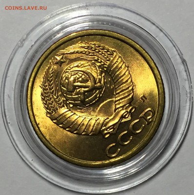 2 копейки 1991(л) - UNC. До 3.05.18 - 8A8CEECE-2550-4C32-A11C-FA32F7C502FE