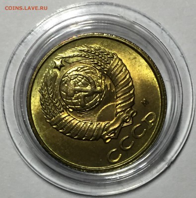2 копейки 1991(м) - UNC. До 3.05.18 - C8B1E1EB-39A8-4155-99D0-571CA34045CD
