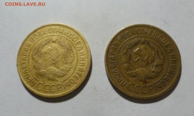 3 копейки 1934,1935г.  с 200 руб! до 3.05.в 22-10 МС - 3-34,35-2