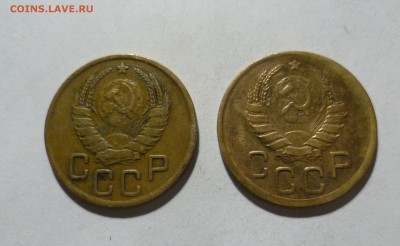 3 копейки 1937,1943г. с 200 руб! до 3.05.в 22-10 МС - 3-37,43-2