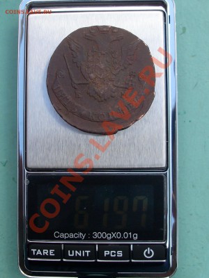 5 копеек 1774 ЕМ  "толстушка" до 21 апреля 2011 21:00 МСК - SL379558.JPG