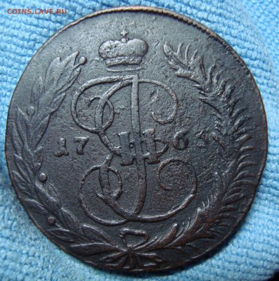 5 копеек 1763 ММ - DSC08658.JPG