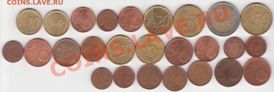 26 евро-монет до 22.04 - 22.00 - евро1