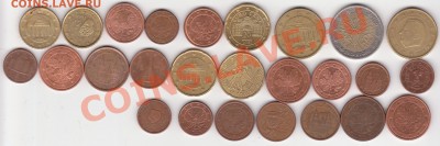 26 евро-монет до 22.04 - 22.00 - евро2