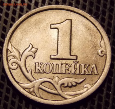 Предпродажная оценка монет от romzess1974 - 9r