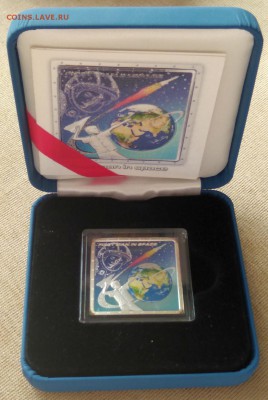 О-ва Кука 1 доллар 2011 Первый человек в космосе Гагарин - 2