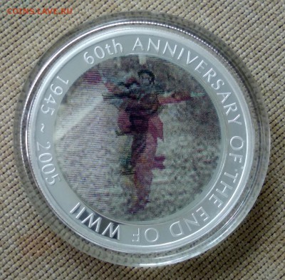 Австралия 1 доллар 2005 60 лет победы Танцующий человек - 4