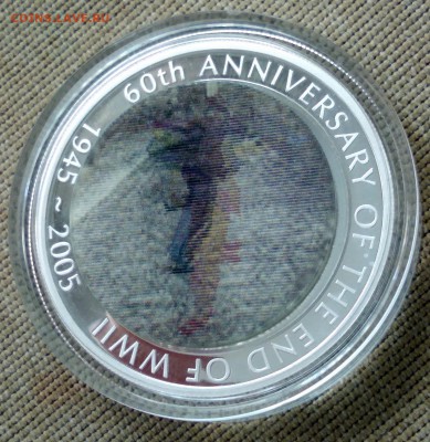 Австралия 1 доллар 2005 60 лет победы Танцующий человек - 2