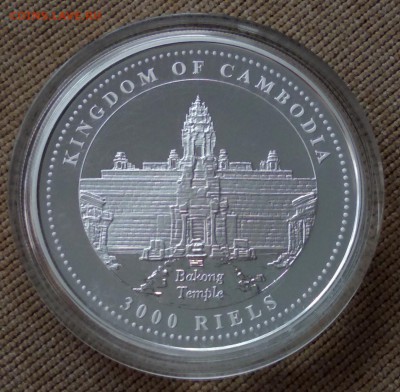 3000 риель 2007г. Год свиньи, Камбоджа - 2