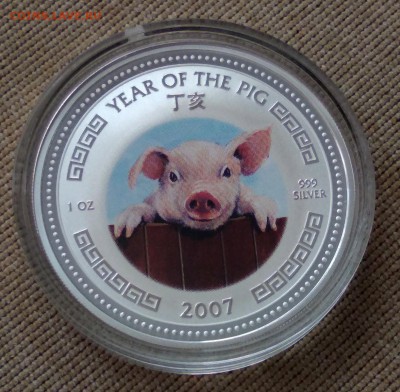 3000 риель 2007г. Год свиньи, Камбоджа - 1