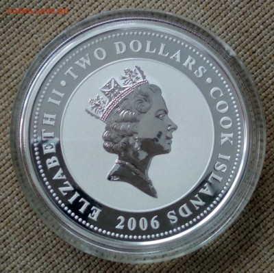 2006, Острова Кука, 2 доллара, Александр Блок, Ag-999, 31,1 - 3