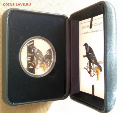 2 доллара 2005 год - Птичка туи - 3
