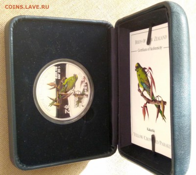 2 Доллара 2005 год. Желтый коронованный попугай.Острова Кука - 2
