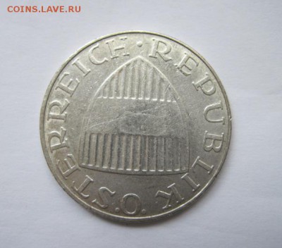 10 шиллингов Австрия 1969  до 04.05.18 - IMG_8093.JPG