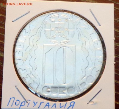 ПОРТУГАЛИЯ - 10 евро ОЛИМПИАДА В АФИНАХ до 8.05, 22.00 - Португалия 10 е 2004 ОИ в Афинах