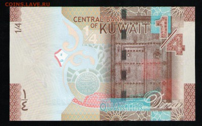 4 ДИНАРА 2014 UNC - 1 001