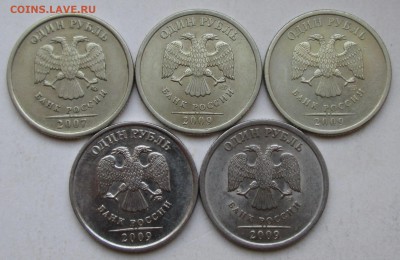 редкие рубли 2007-2009г   5 штук     4мая 22-00мск - IMG_1613.JPG