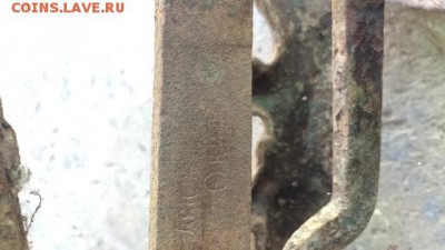 Старинные весы на оценку - IMG-44037fdacf4be6d02614aa1ef854156f-V