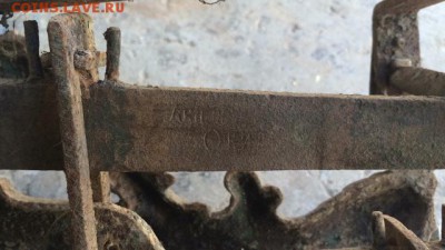 Старинные весы на оценку - IMG-d2d407529b3d6ff396c47677c061094d-V
