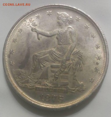 1 дол 1875 - image-0-02-05-8d