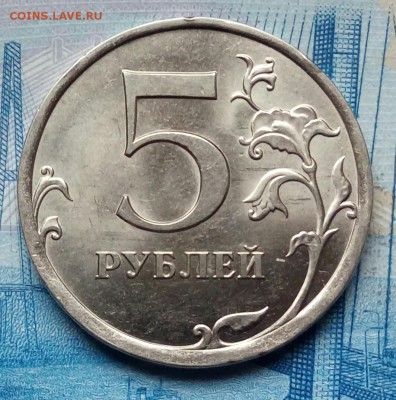 5р.2010г.СПМД.до 05-05-2018г.20:00ч.поМСК. - 20180426_165400-1
