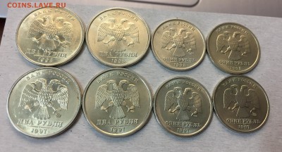 2 рубля 1999г. ММД х1 - IMG_3698.JPG