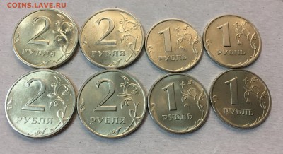 2 рубля 1999г. ММД х1 - IMG_3639.JPG
