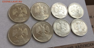 2 рубля 1999г. ММД х1 - IMG_3538.JPG