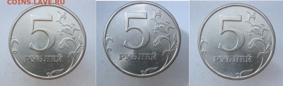 1р 1998м, 5р 1998м, 5р 1997сп штемпельный БЛЕСК до 08.05 - 5р97сп