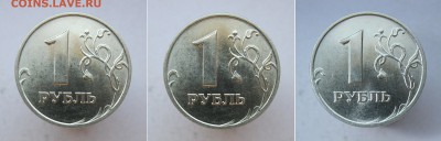 1р 1998м, 5р 1998м, 5р 1997сп штемпельный БЛЕСК до 08.05 - 1р98м