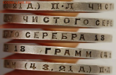 1 рубль 924 Квадратные окна 05.05.18 в 22.00 по МСК - DSC_0001.JPG