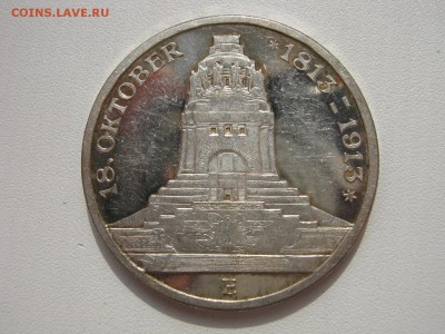 Саксония 3 марки 1913 Битва народов (пруф) на оценку - IMG_5046