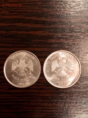 Микс юбилейных монет:25₽-3шт.10₽-3шт.1₽-2шт.До22:00 08.05.18 - E4C9761C-2A6F-49C3-95D8-0F781FAEE455