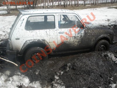 ФОТООТЧЕТЫ ПО ВЫЕЗДАМ 2011 - P4190058.JPG