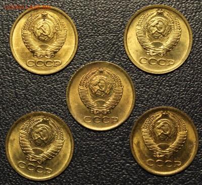 1 копейка 1961,77,79,80,81 - 5 шт. до 07.05 - 12.JPG