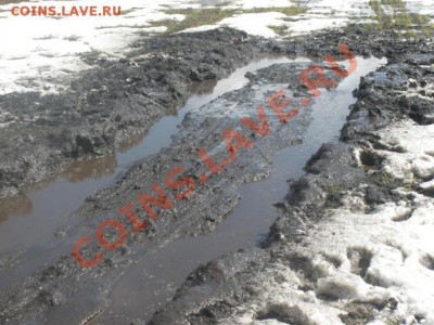 ФОТООТЧЕТЫ ПО ВЫЕЗДАМ 2011 - P4190061.JPG