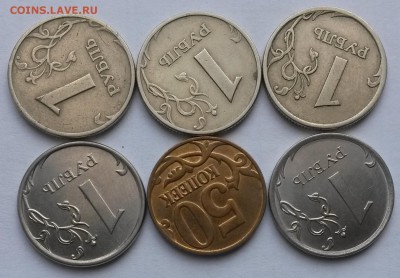 5 рублей 2017г. Поворот 225*.      До 8.05.18    21.00 - 41