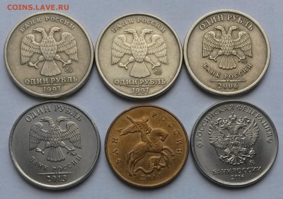 5 рублей 2017г. Поворот 225*.      До 8.05.18    21.00 - 42