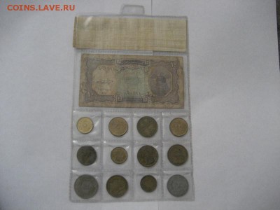 Подарочный набор. Египет. - IMG_8495