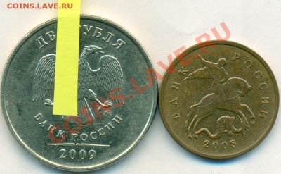 Подборка браков соврем. ходячки    до 24.04.2011  22-00мск - сканирование0019