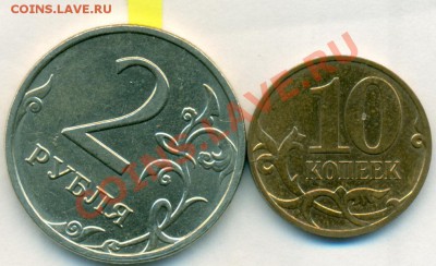 Подборка браков соврем. ходячки    до 24.04.2011  22-00мск - сканирование0020