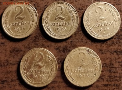2к26 1.1-2к26 1.2-2к26 1.3-2к28А-2к28Б-с 200-до 4 5 18 22 30 - 28e